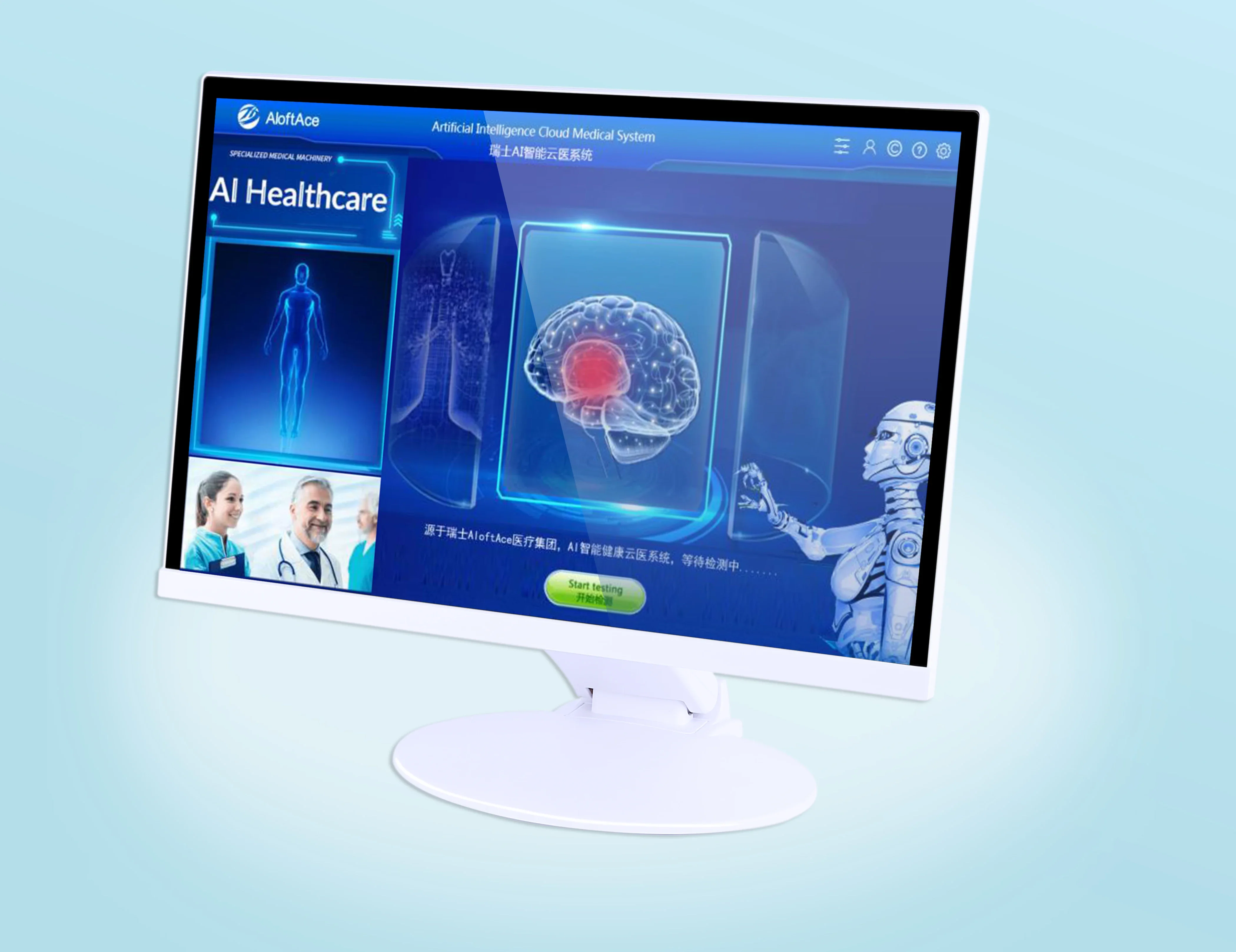 Stokta Sağlık ve Zindelik Ürün - Health Wellness Product incelemesi ve fiyatı